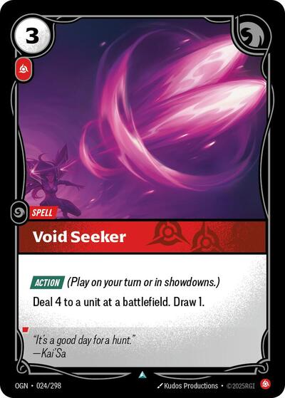 Void Seeker (Origins) Light Play