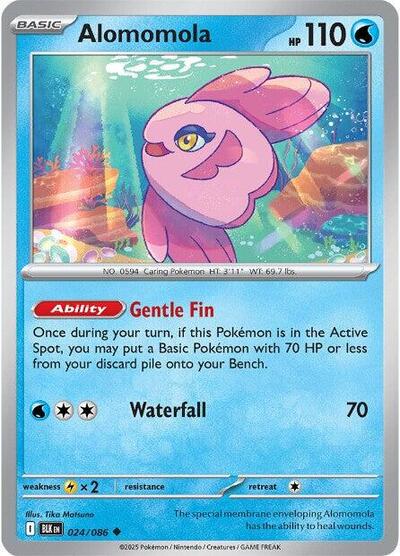 Alomomola (SV: Black Bolt) Light Play Reverse Holofoil