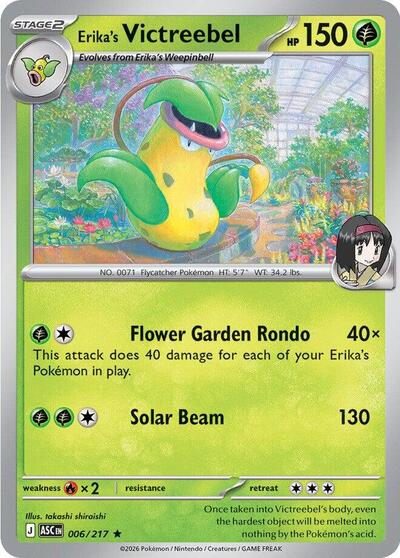 Erika's Victreebel (ME: Ascended Heroes) Light Play Holofoil