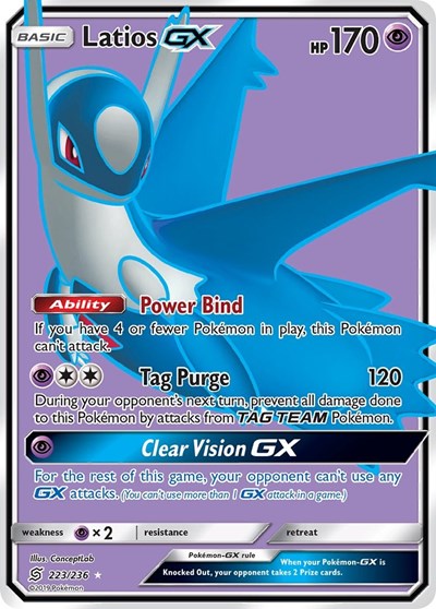 Latios GX (Full Art) (SM - Unified Minds) Medium Play Holofoil