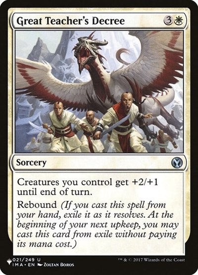 Great Teacher's Decree (The List) Light Play
