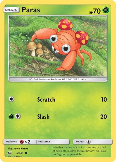 Paras (SM - Team Up) Medium Play