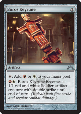 Boros Keyrune (Gatecrash) Heavy Play