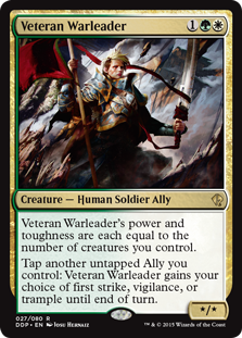 Veteran Warleader (Duel Decks: Zendikar vs Eldrazi) Light Play