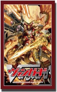 Cardfight! Vanguard Vol. 9 Blazing Flare Dragon Sleeves (53ct.)