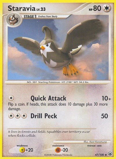 Staravia (Majestic Dawn) Light Play