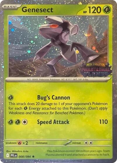 Genesect (Cosmos Holo) (Best Buy Exclusive) (Miscellaneous Cards & Products) Light Play Holofoil