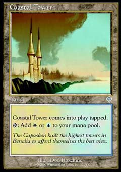 Coastal Tower (Invasion) Light Play