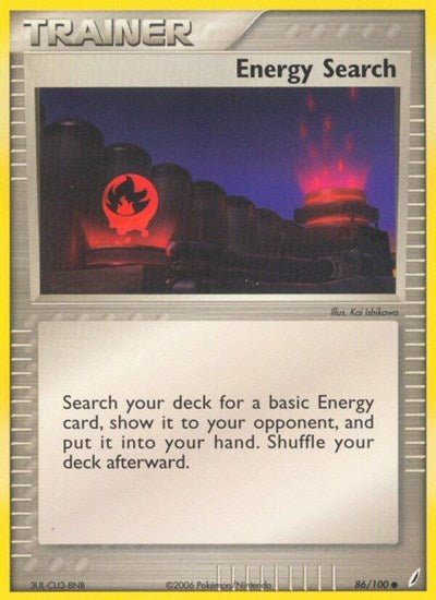 Energy Search (Crystal Guardians) Damaged / Poor