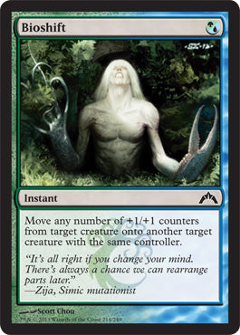 Bioshift (Gatecrash) Medium Play