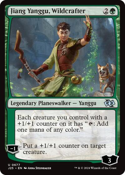Jiang Yanggu, Wildcrafter (Foundations Jumpstart) Light Play