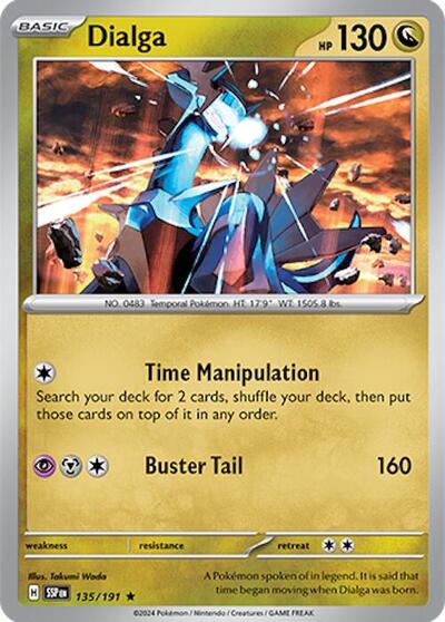 Dialga (SV08: Surging Sparks) Light Play Reverse Holofoil