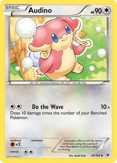 Audino (Noble Victories) Light Play