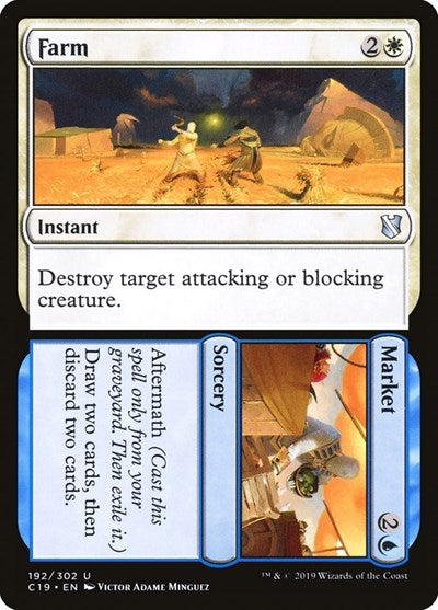 Farm / Market (Commander 2019) Light Play