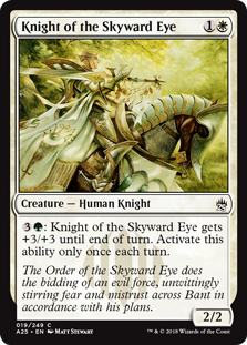 Knight of the Skyward Eye (Masters 25) Light Play