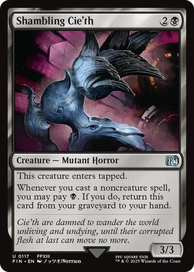 Shambling Cie'th (Universes Beyond: FINAL FANTASY) Light Play Foil