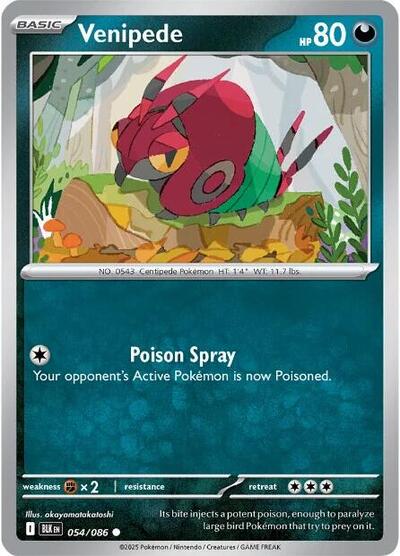 Venipede (SV: Black Bolt) Light Play