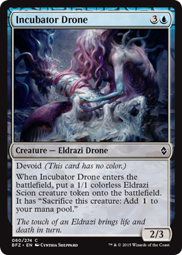 Incubator Drone (Battle for Zendikar) Medium Play