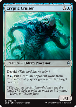 Cryptic Cruiser (Battle for Zendikar) Light Play Foil