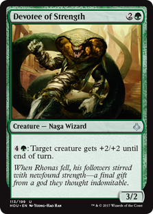 Devotee of Strength (Hour of Devastation) Light Play