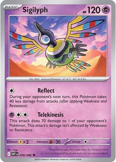 Sigilyph (SV: White Flare) Light Play