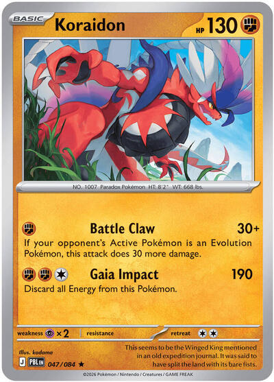 Koraidon (ME05: Pitch Black) Light Play Holofoil