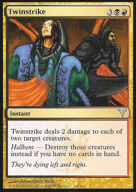 Twinstrike (Dissension) Light Play