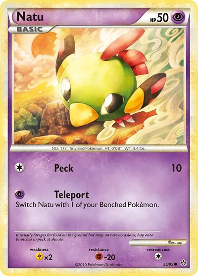 Natu (Unleashed) Light Play