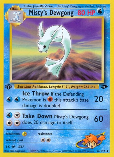Misty's Dewgong (Gym Challenge) Damaged / Poor Unlimited