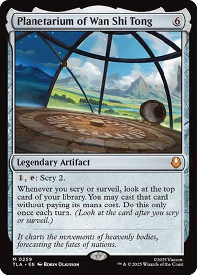 Planetarium of Wan Shi Tong (Avatar: The Last Airbender) Light Play Foil