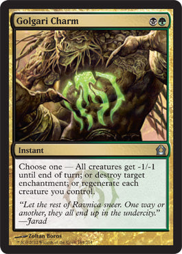 Golgari Charm (Return to Ravnica) Medium Play