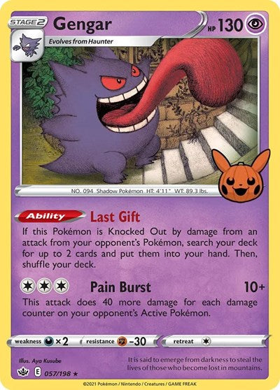 Gengar (Trick or Trade BOOster Bundle) Light Play Holofoil