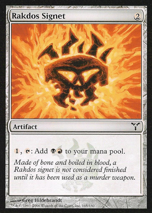 Rakdos Signet (Dissension) Medium Play