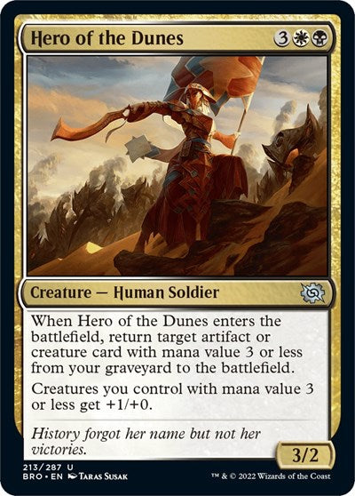 Hero of the Dunes (The Brothers' War) Light Play