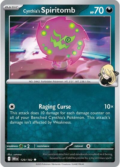 Cynthia's Spiritomb (SV10: Destined Rivals) Light Play