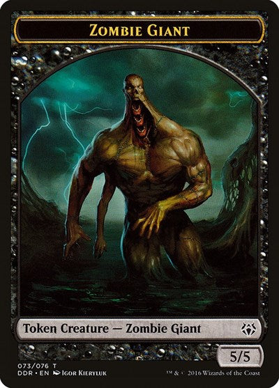 Zombie Giant Token (Duel Decks: Nissa vs. Ob Nixilis) Light Play