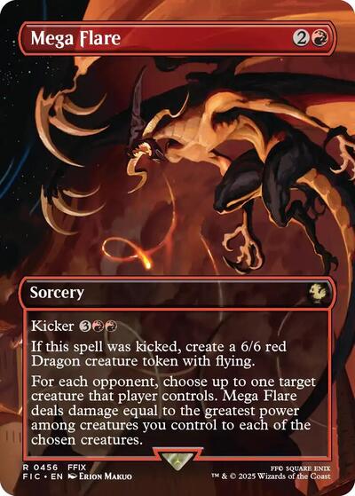 Mega Flare (Borderless) (Commander: FINAL FANTASY) Near Mint Foil