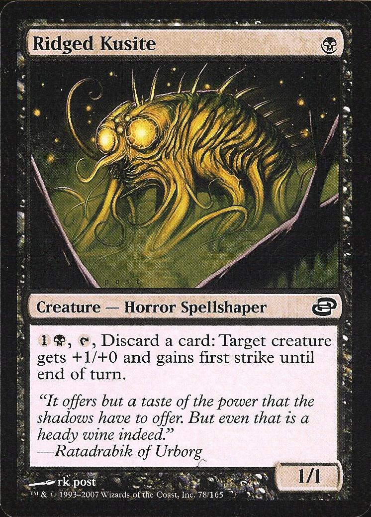 Ridged Kusite (Planar Chaos) Medium Play