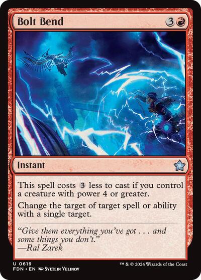 Bolt Bend (Foundations) Light Play