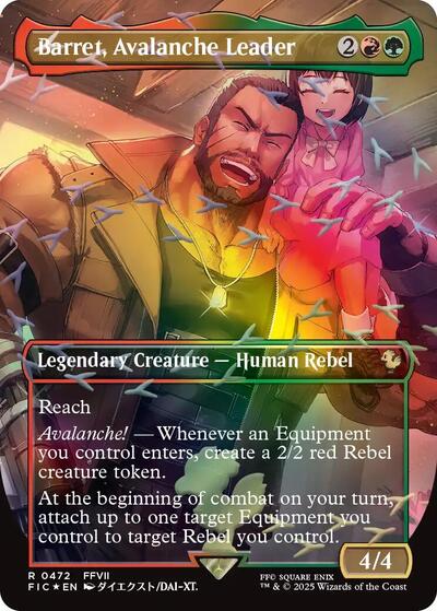Barret, Avalanche Leader (Borderless) (Chocobo Track Foil) (Commander: FINAL FANTASY) Light Play Foil