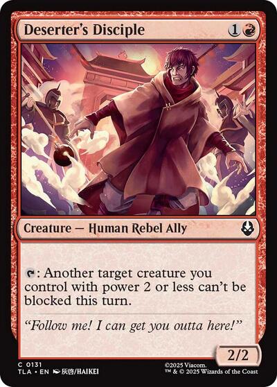 Deserter's Disciple (Avatar: The Last Airbender) Light Play