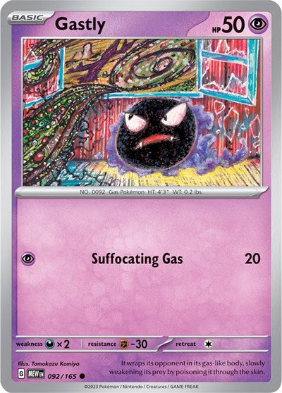 Gastly (Scarlet and Violet: 151) Light Play