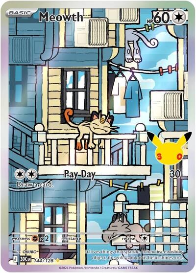 Meowth - 144 (ME: 30th Celebration) Near Mint