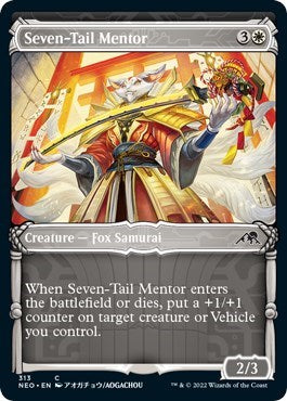 Seven-Tail Mentor (Showcase) (Kamigawa: Neon Dynasty) Light Play