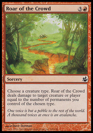 Roar of the Crowd (Morningtide) Light Play