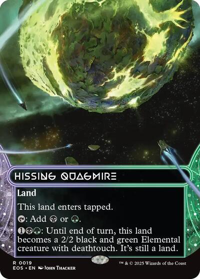 Hissing Quagmire (0019) (Borderless) (Stellar Sights) Light Play