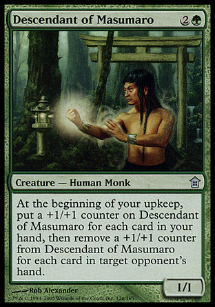 Descendant of Masumaro (Saviors of Kamigawa) Light Play