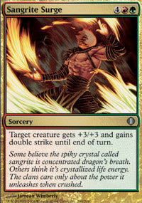 Sangrite Surge (Shards of Alara) Medium Play