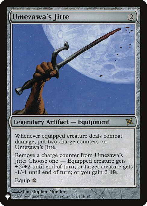 Umezawa's Jitte (The List) Near Mint