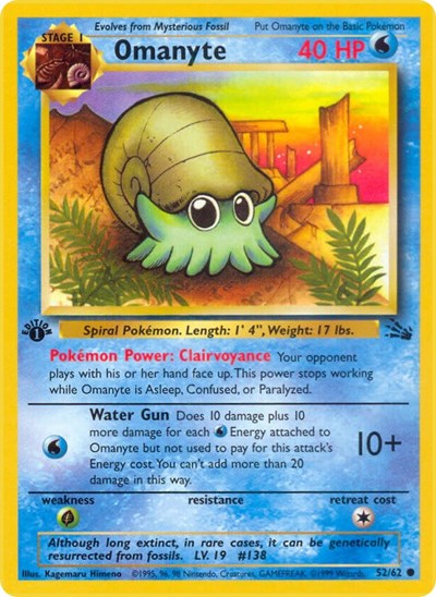 Omanyte (Fossil) Light Play Unlimited